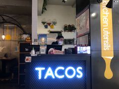 -塔可墨西哥餐厅(江宁景枫店)