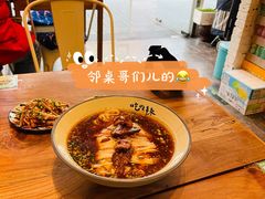 -常樂屋·常德米粉(青年路店)