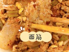 -老陈家擀面皮(平凉路店)