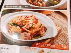 -太兴烧味餐厅(将军澳东港城店)