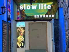 -开元商城(西旺店)
