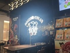 -胖哥俩肉蟹煲(梅溪步步高店)