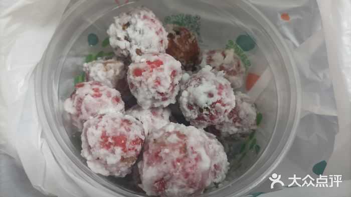 隆美栗园(活力城店)图片