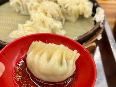韭菜猪肉蒸饺-海汇源老烧麦店(东大街总店)
