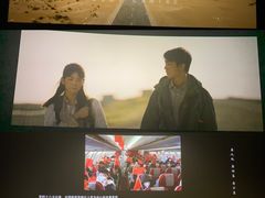 -金逸影城(影视中心IMAX店)