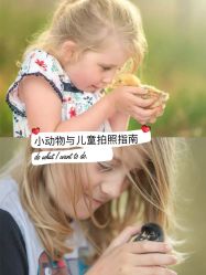 -哈贝儿童摄影(增城大润发店)