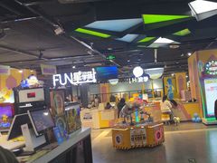 -星际传奇·电玩城·游戏厅·儿童乐园(大悦城店)
