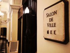 -Salon de Ville浦江汇(上海外滩华尔道夫酒店店)