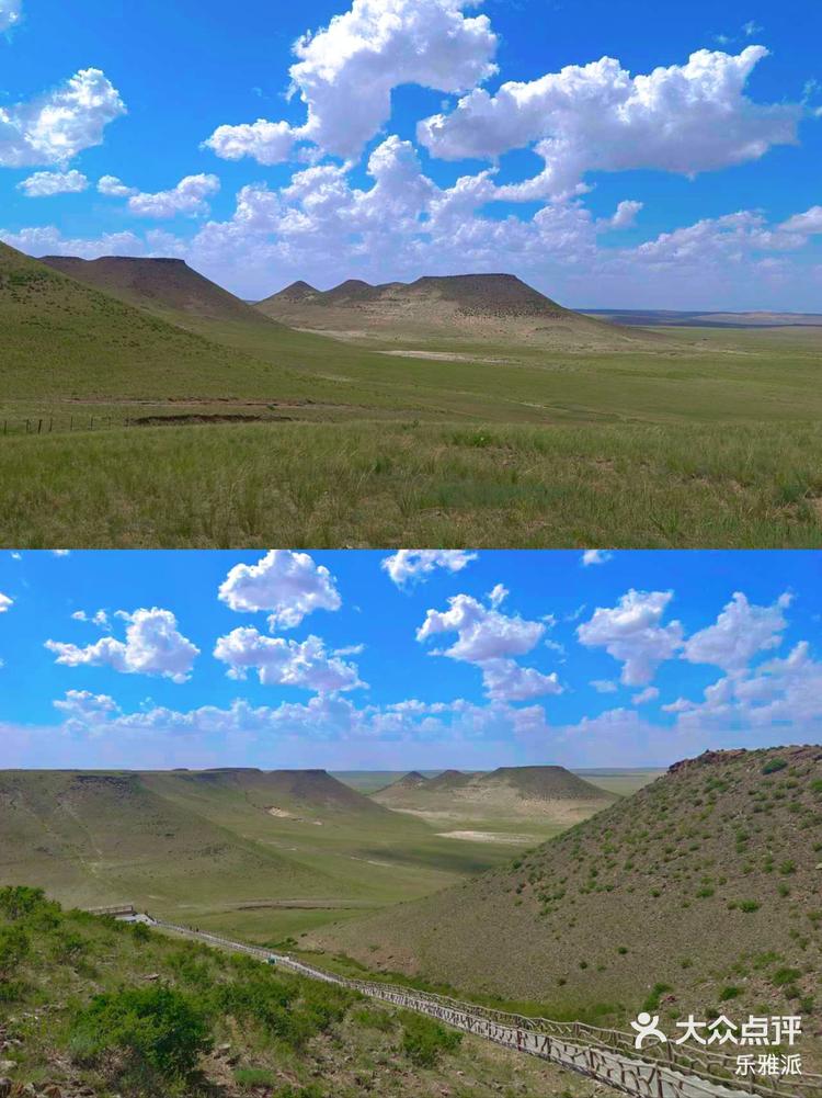 平顶山火山群图片