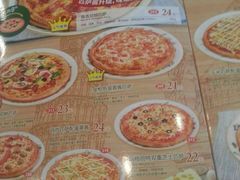 菜单-萨莉亚意式餐厅(苏州食百家店)