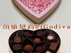 -GODIVA(海岸城店)