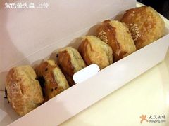 一盒裝的老婆餅-味多美蛋糕(灯市口店)