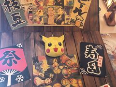 -梦山水日本烧肉(五四广场店)