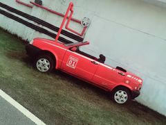 -汤山温泉房车营地 茶温泉