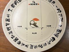 -姥姥家春饼店(八里庄店)