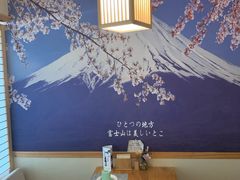 -活鳗饭·鹅肝范儿(高碑店店)