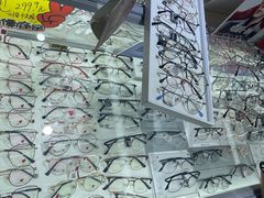 -华彬眼镜专业渐进配镜(潘家园店)