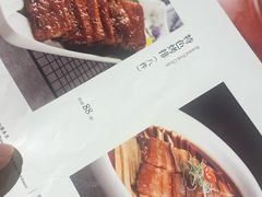 -上海1号私藏菜(静安店)