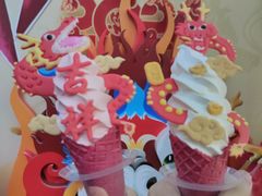 -CORNER CONE GELATO酷矿手作霜淇淋(南头古城店)