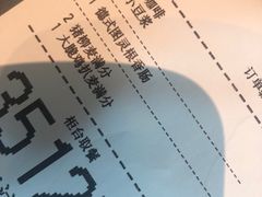 -麦当劳(虹桥南丰城店)