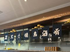 -志明眷村·台式融合菜·宵夜