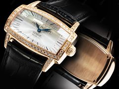 -109度二手奢侈品手表包包珠宝回收(新天地店)