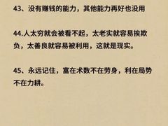 -广州塔(地铁站)