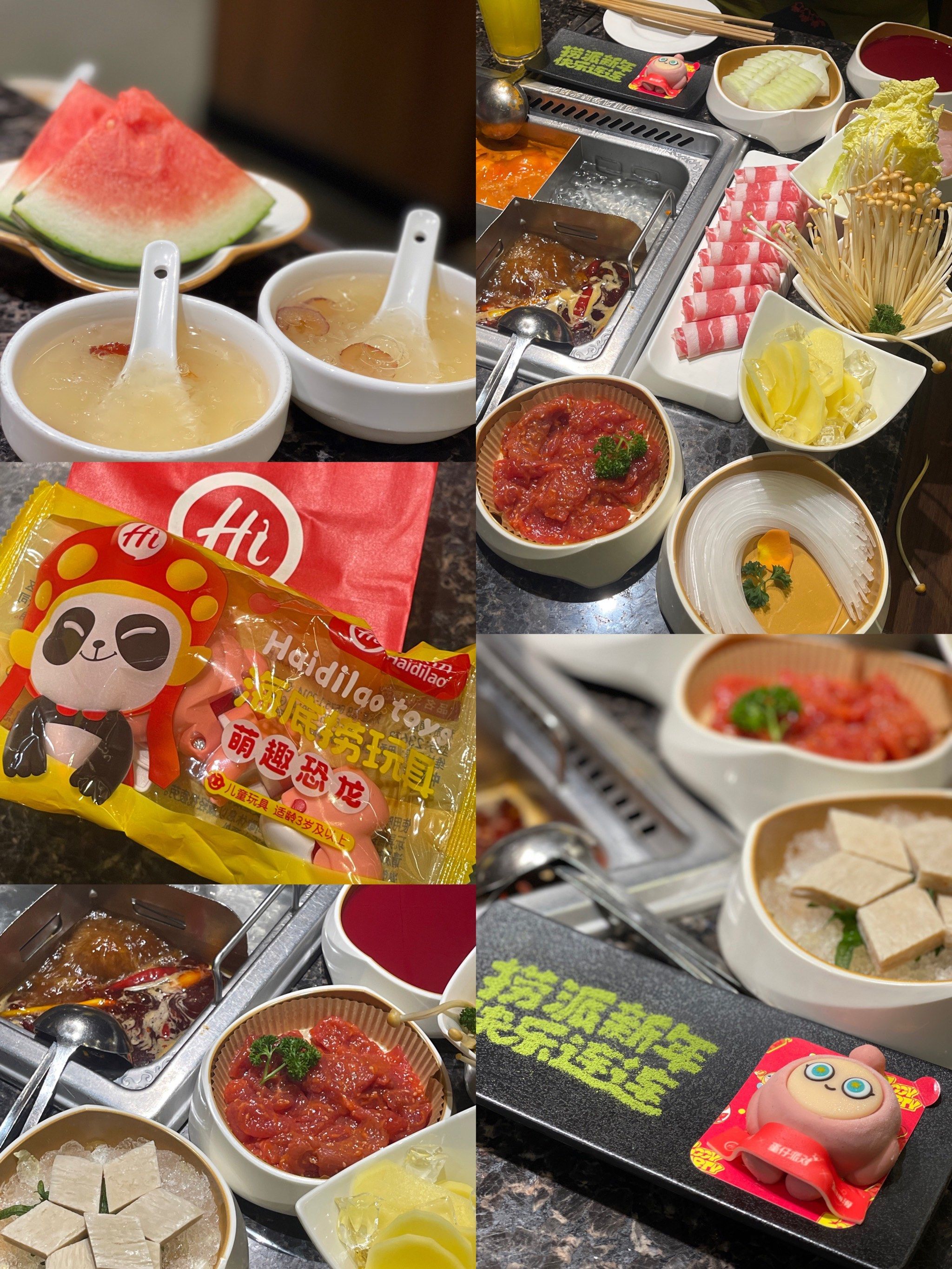 🐍蛇年的第一顿火锅就来海底捞吧