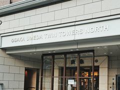 -阪急百货店(梅田总店)