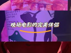 -吾悦广场(南京鼓楼店)