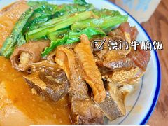 -CowCow其其·牛杂咖啡公司(六运店)