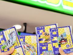 -烧柠·柠檬茶(大融城店)
