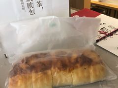 -奈雪的茶(金地广场店)