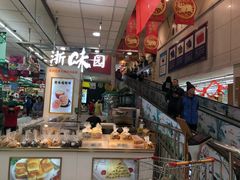 -世纪联华超市(江城店)