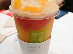 -奈雪的茶(国金中心店)