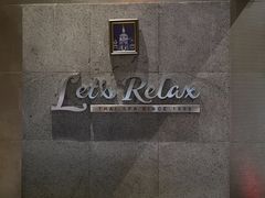 -Let's Relax Spa(Phuket 3rd Street)