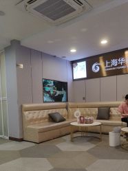 -上海华美医疗美容医院