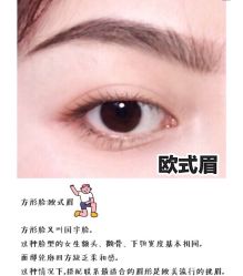 -慕拉美甲美睫皮肤管理