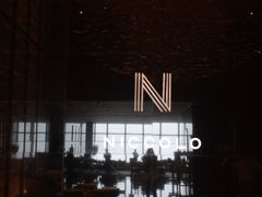 -长沙尼依格罗酒店