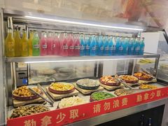 -豪享悦牛排自助餐厅(天河城店)