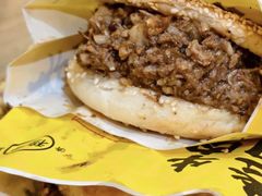 -穆得·老周家牛肉烧饼(普利街店)