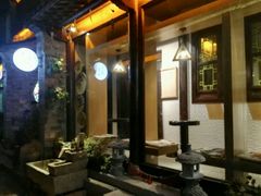 -品腐记·豆腐王朝(老门东总店)