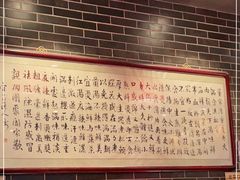 -董家湾重庆老火锅(嘉华店)