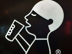 -喜茶(永旺梦乐城店)