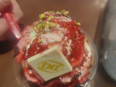-DQ·蛋糕·冰淇淋(合生汇店)