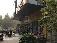 -合利屋(三元桥店)