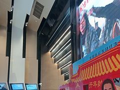 -万象影城(杭州萧山万象汇店)