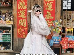 -零陵古城