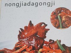 -皇宫大酒店