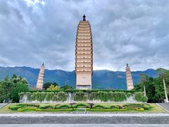 -崇圣寺三塔文化旅游区